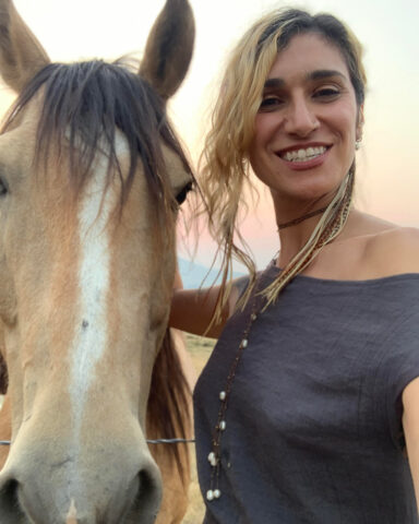 Photo of Diana Gonzalez